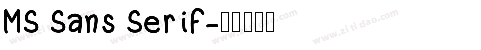 MS Sans Serif字体转换